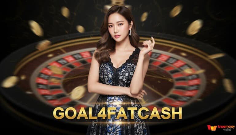 GOAL4FATCASH